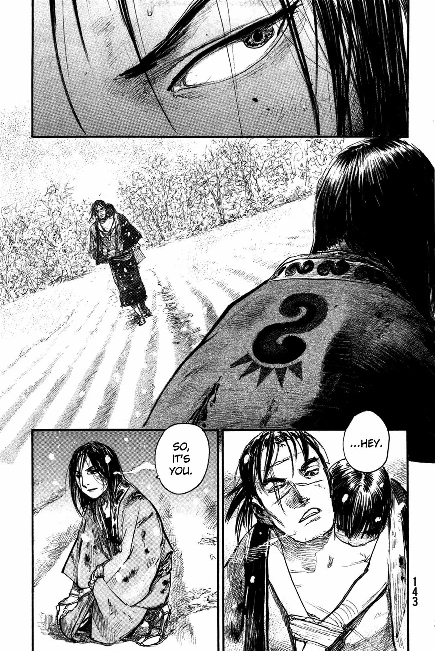 Read Blade of the Immortal Manga Online