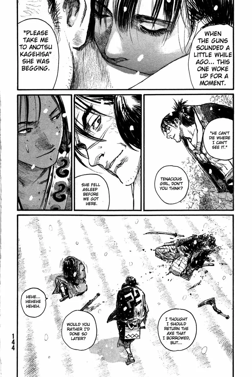 Read Blade of the Immortal Manga Online