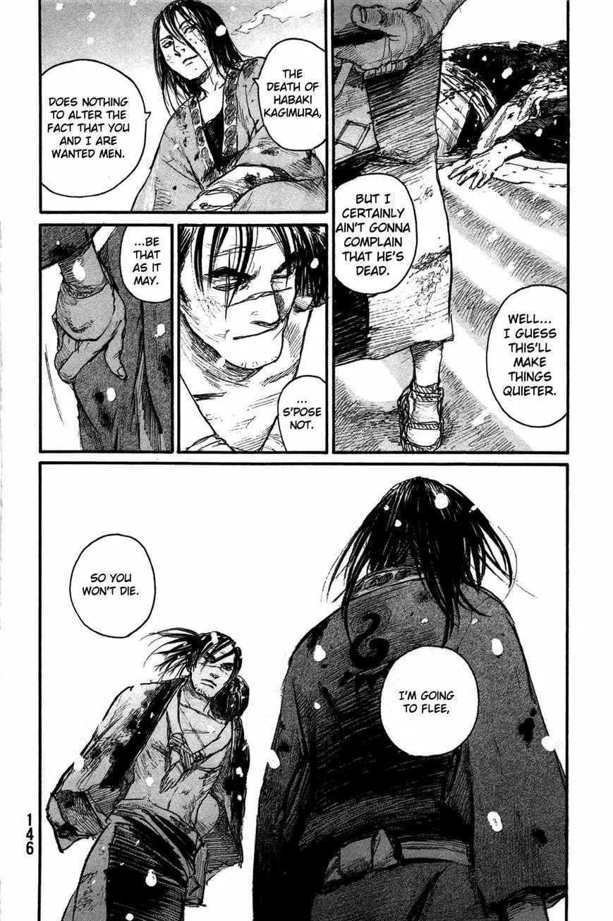 Read Blade of the Immortal Manga Online