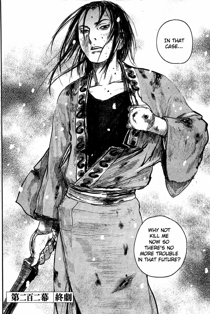 Read Blade of the Immortal Manga Online
