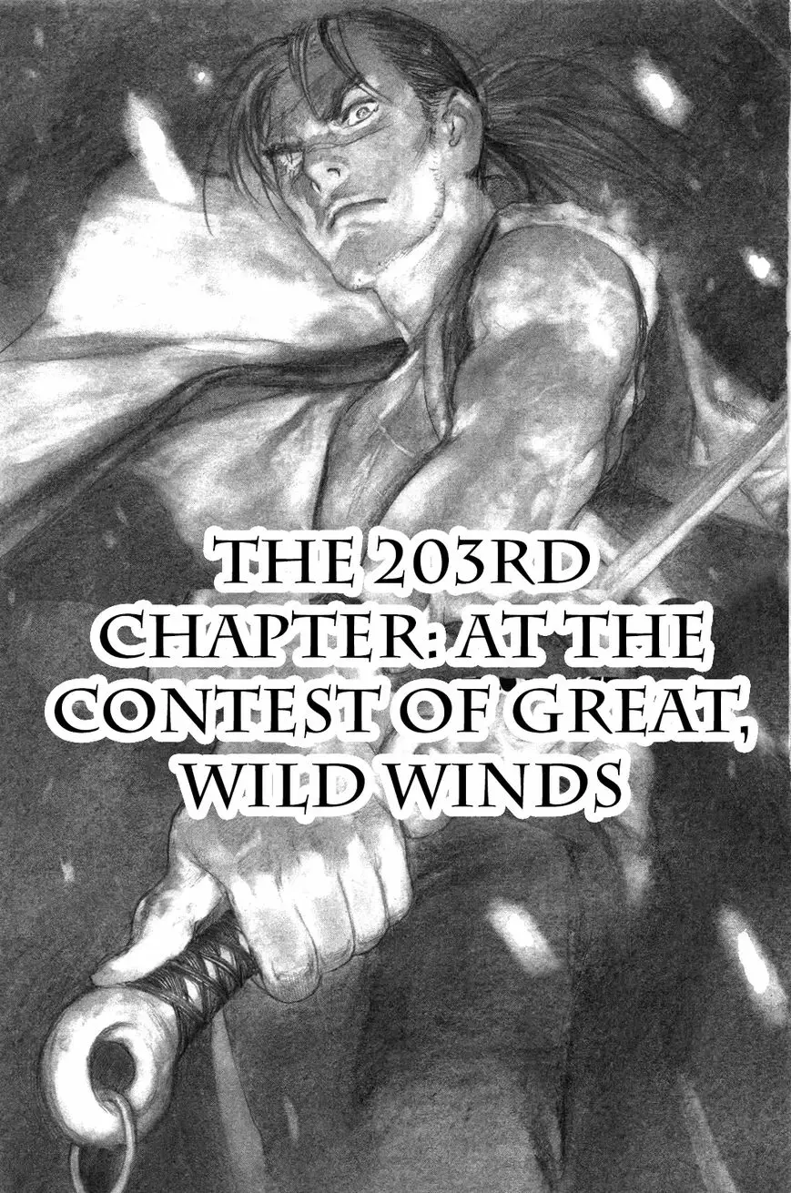 Read Blade of the Immortal Manga Online