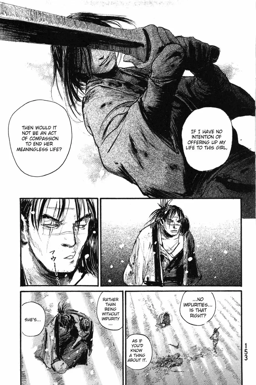 Read Blade of the Immortal Manga Online