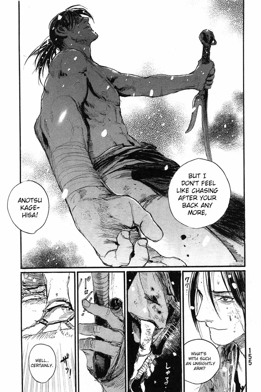 Read Blade of the Immortal Manga Online