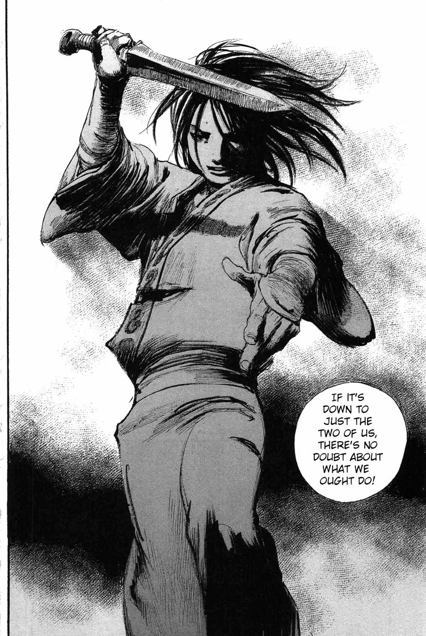 Read Blade of the Immortal Manga Online