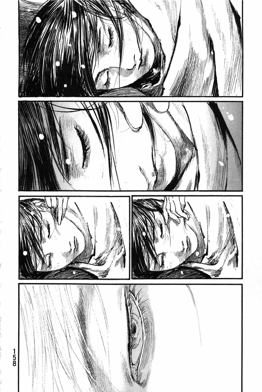 Read Blade of the Immortal Manga Online