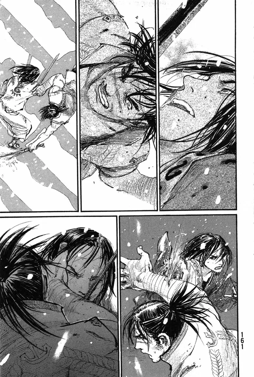Read Blade of the Immortal Manga Online