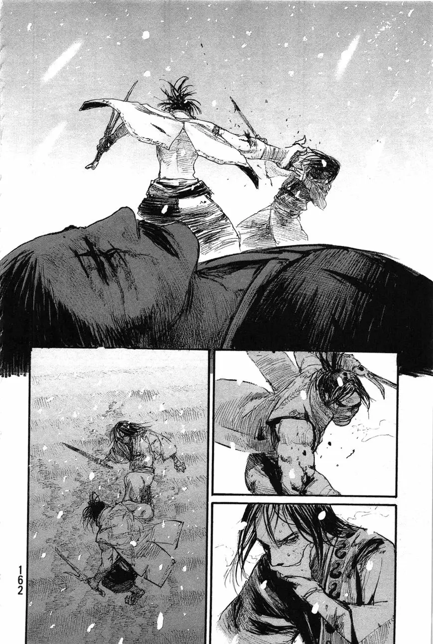 Read Blade of the Immortal Manga Online