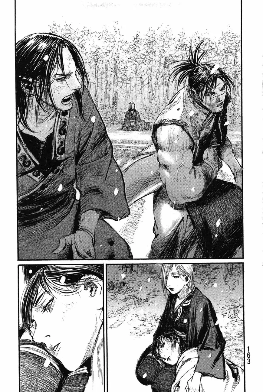 Read Blade of the Immortal Manga Online