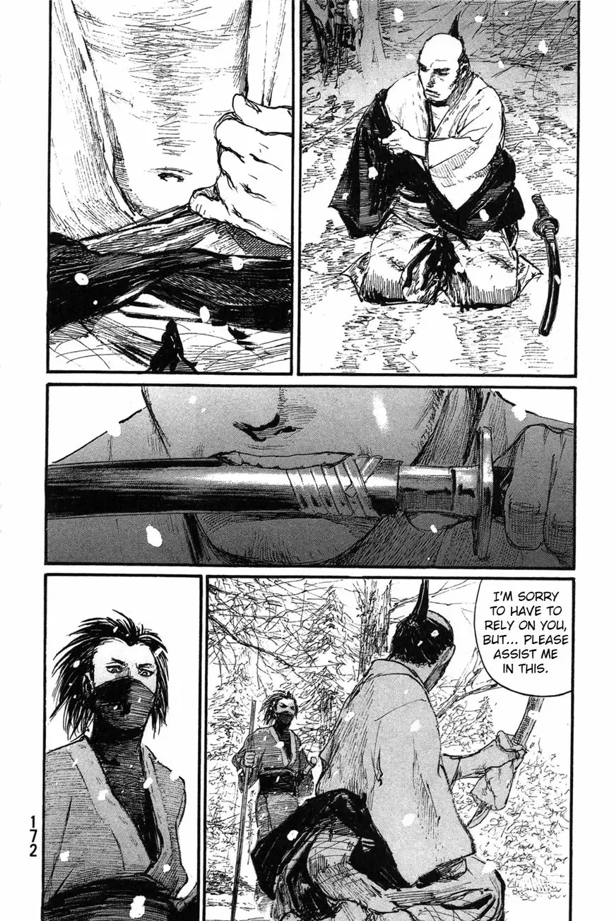 Read Blade of the Immortal Manga Online
