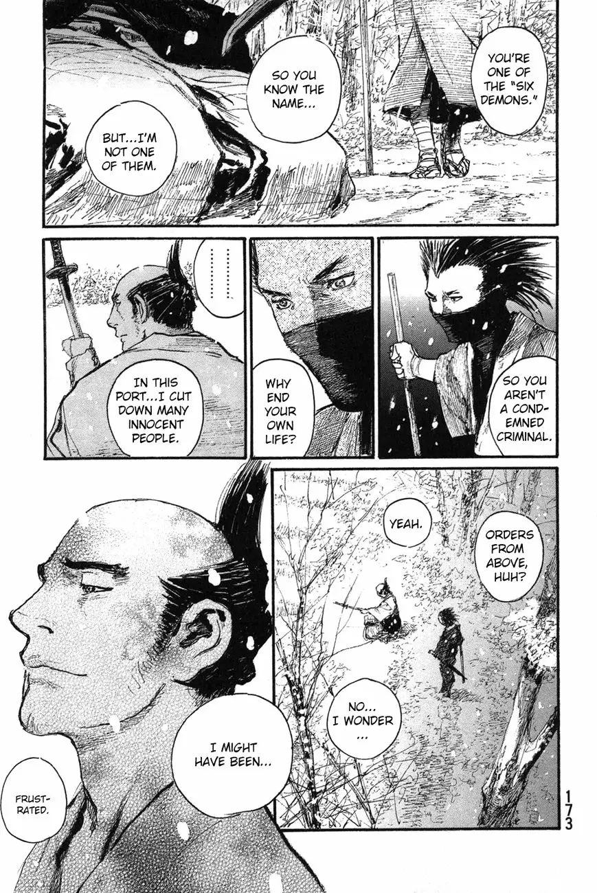 Read Blade of the Immortal Manga Online