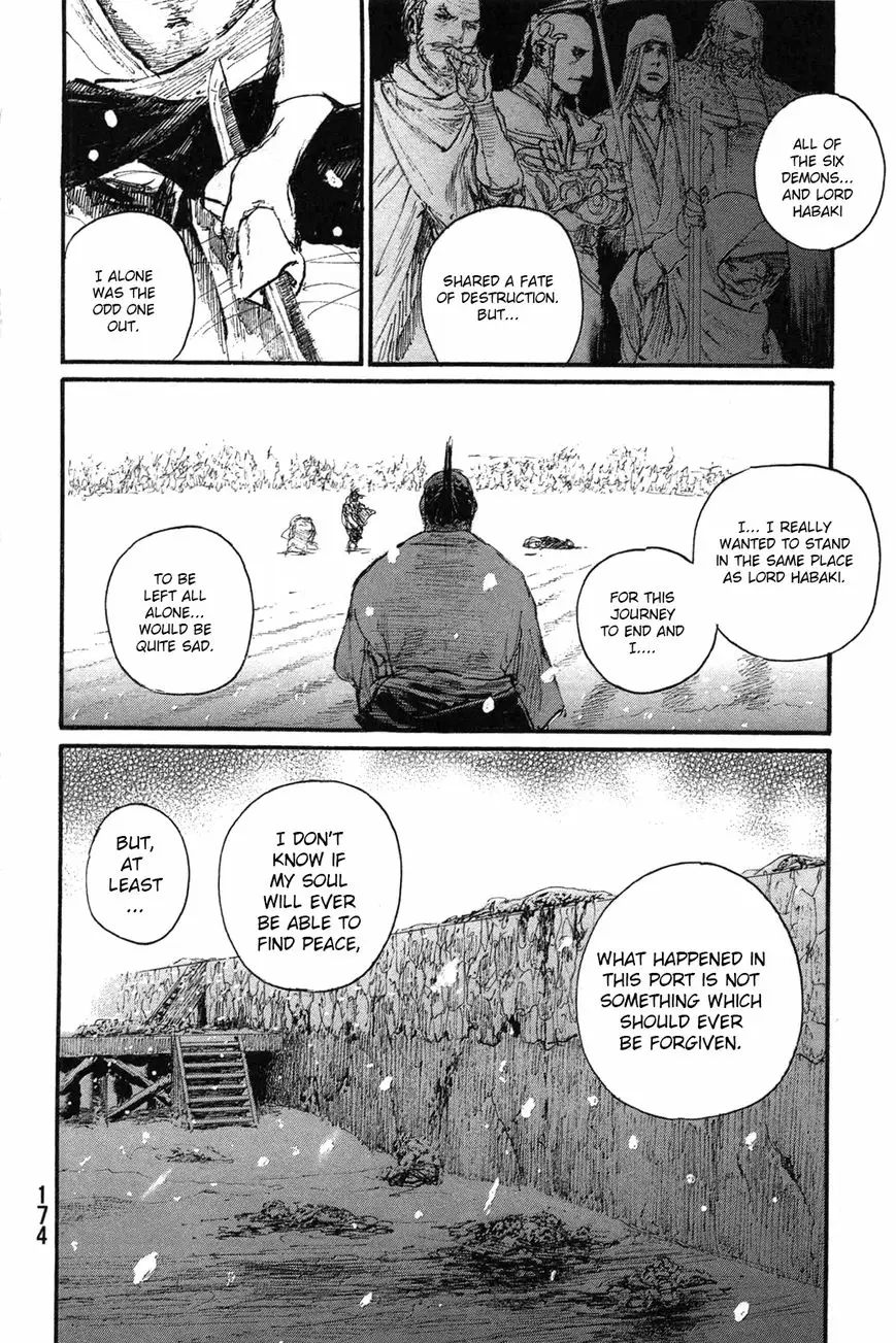 Read Blade of the Immortal Manga Online