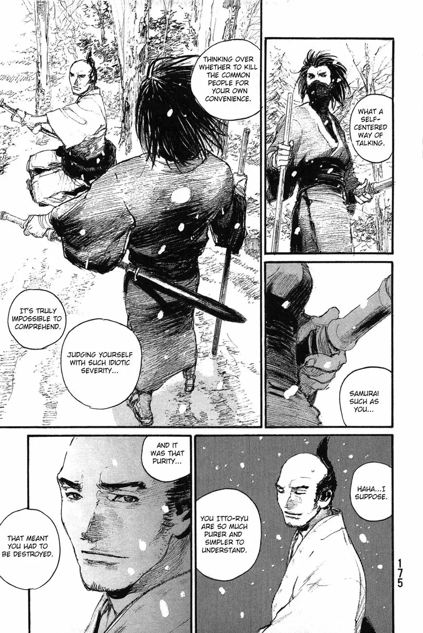 Read Blade of the Immortal Manga Online