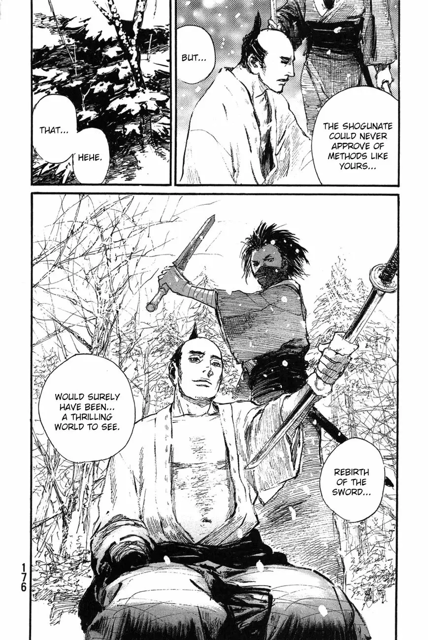 Read Blade of the Immortal Manga Online