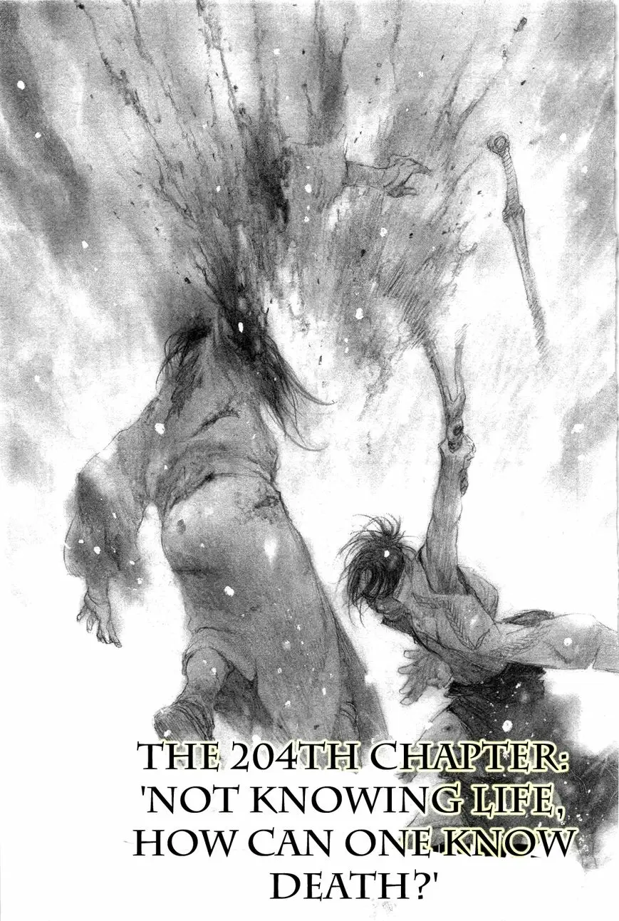 Read Blade of the Immortal Manga Online
