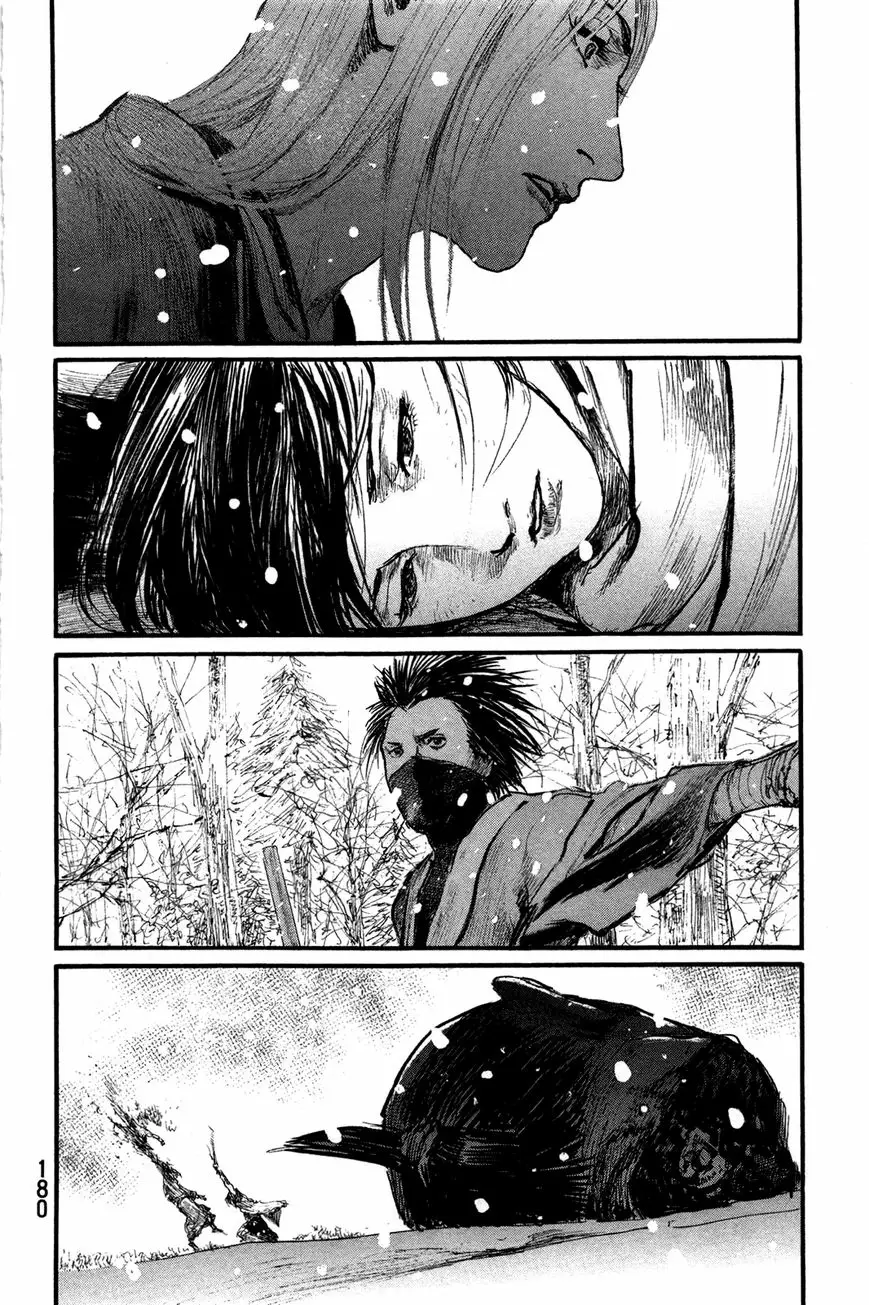 Read Blade of the Immortal Manga Online