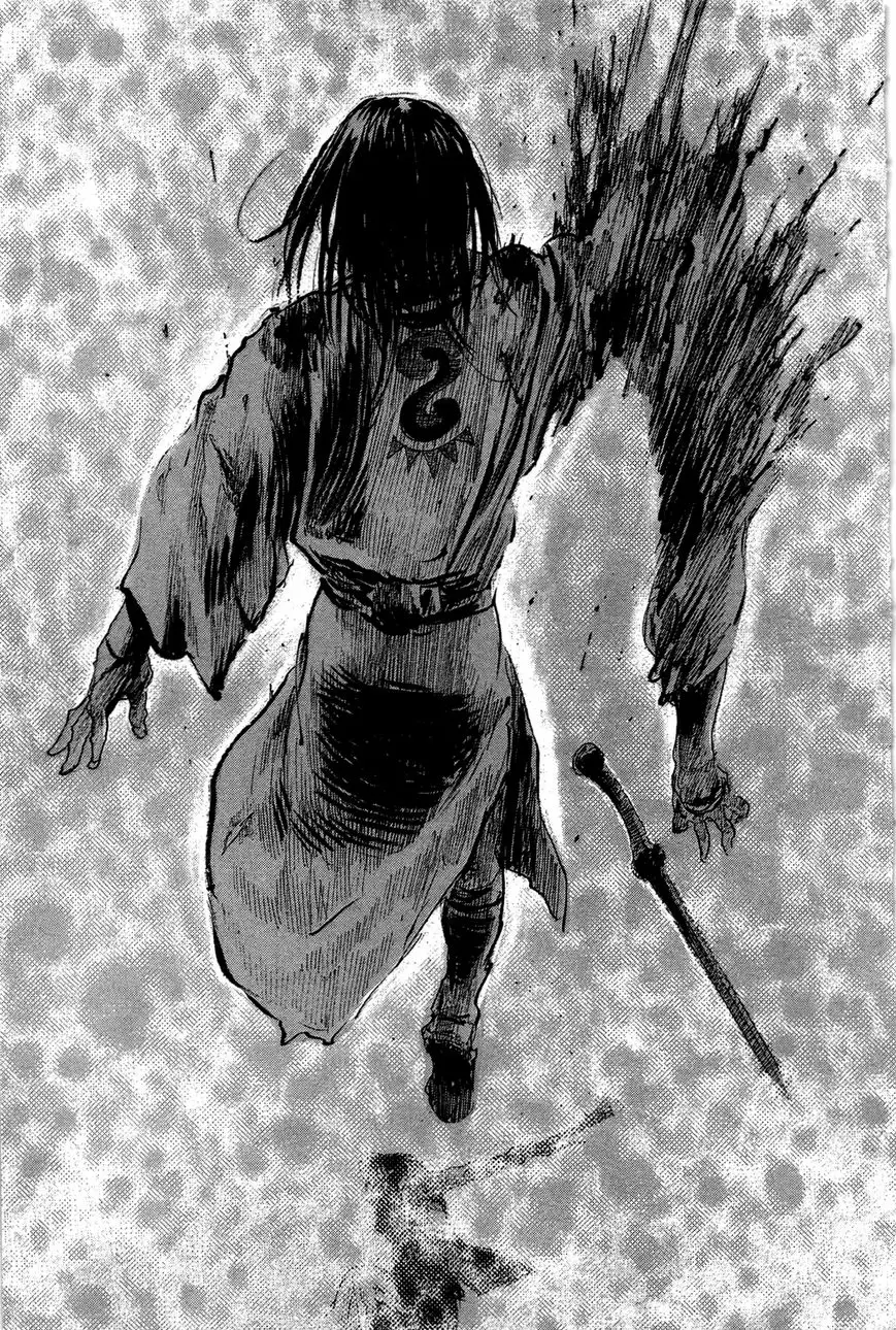 Read Blade of the Immortal Manga Online