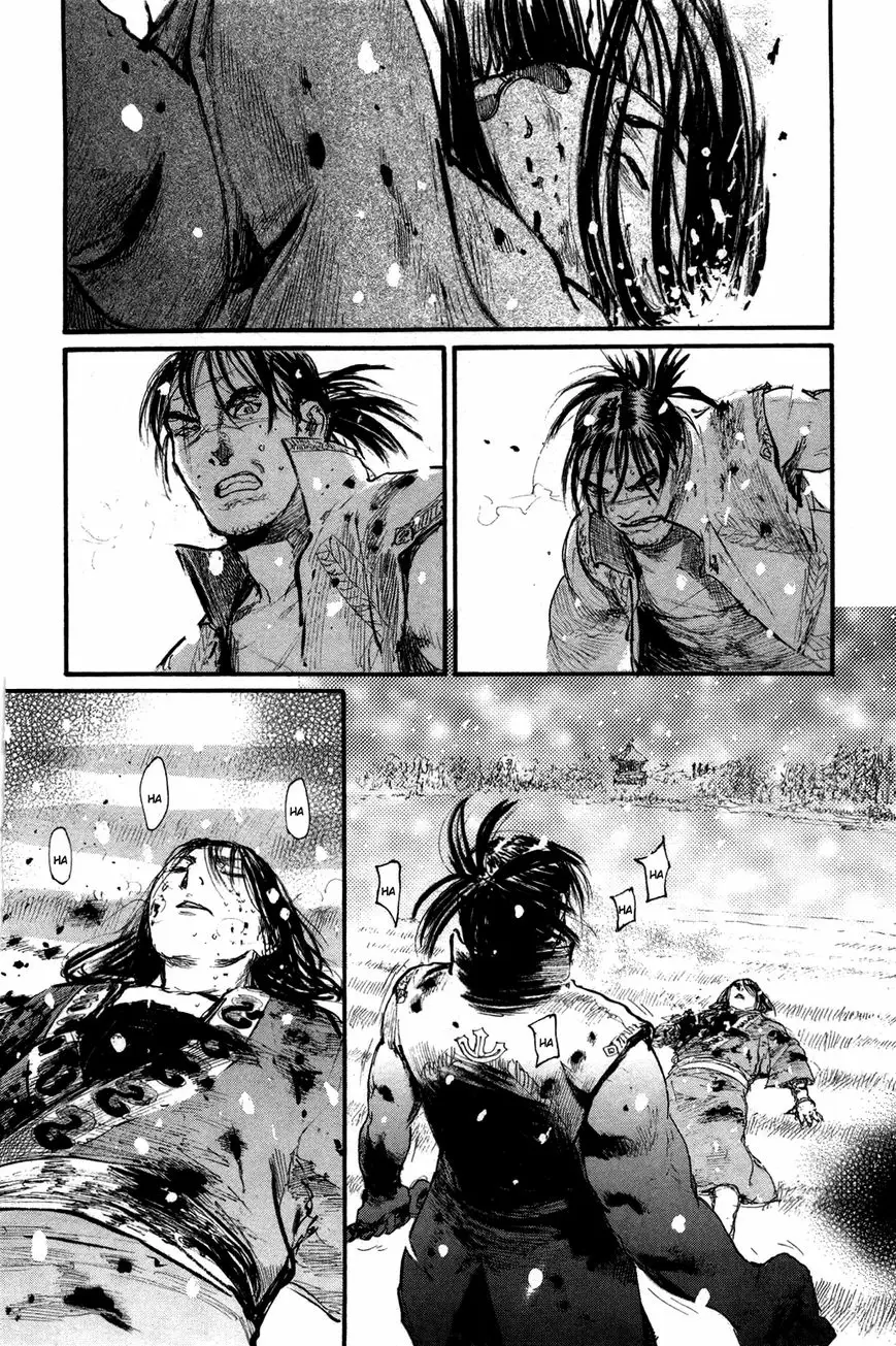 Read Blade of the Immortal Manga Online