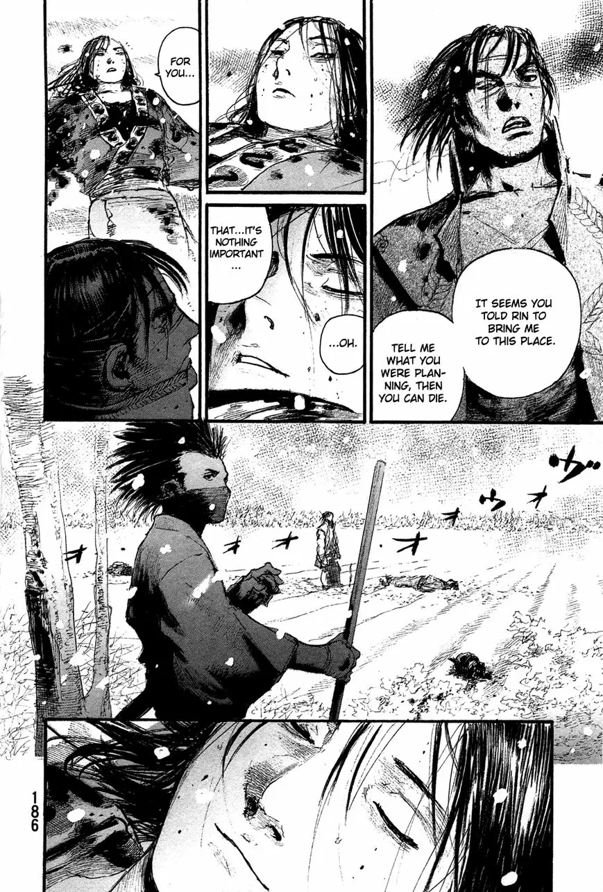 Read Blade of the Immortal Manga Online
