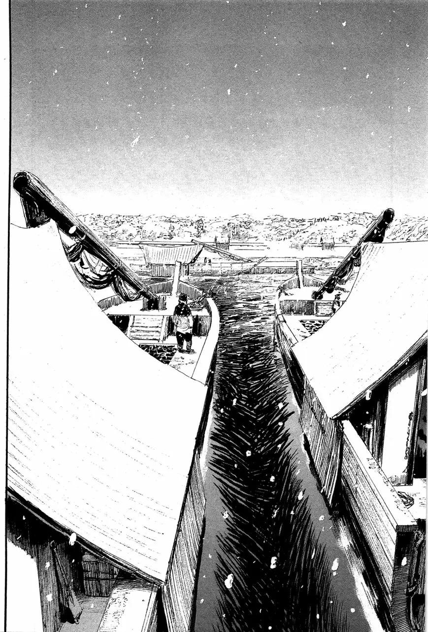 Read Blade of the Immortal Manga Online