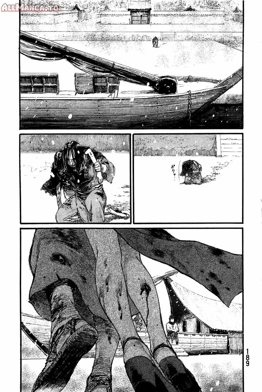 Read Blade of the Immortal Manga Online