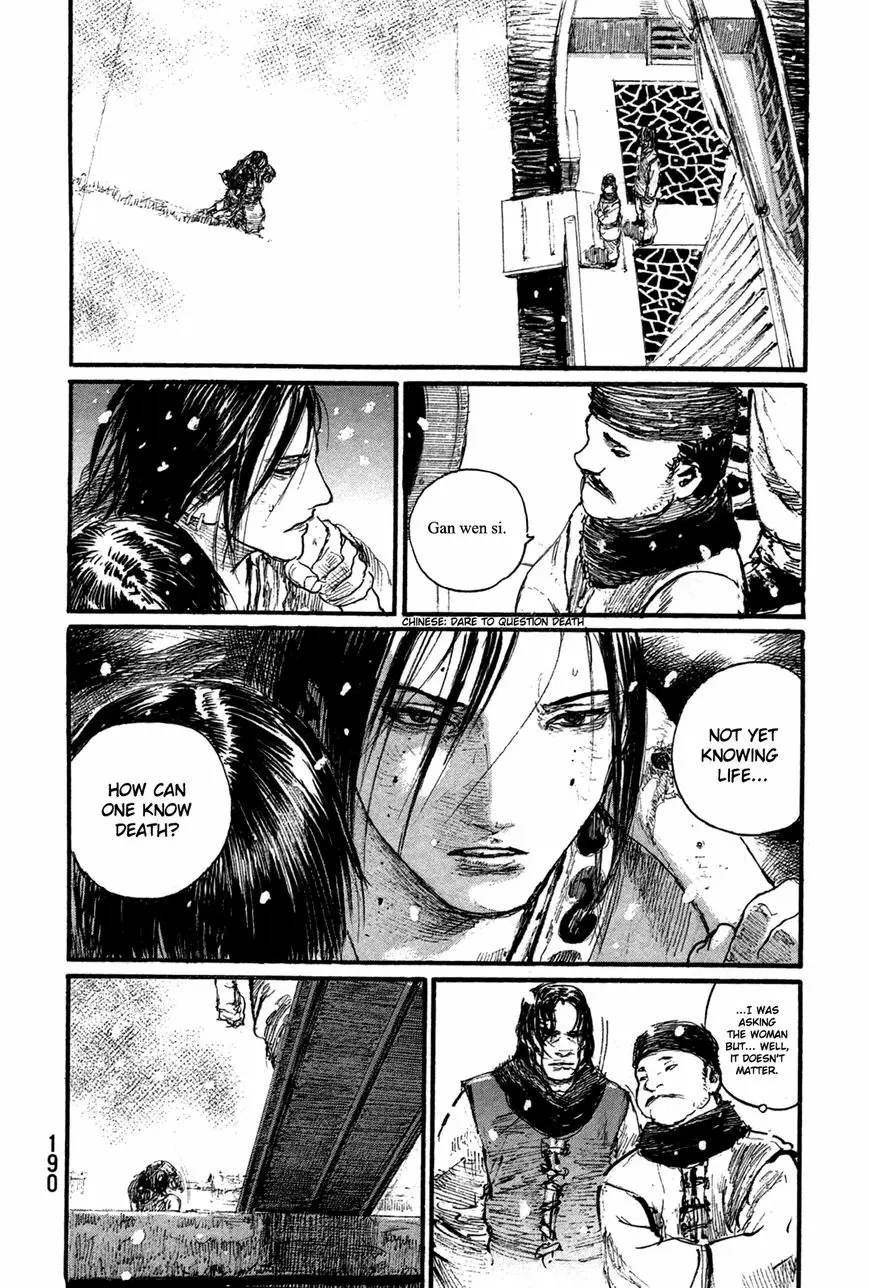 Read Blade of the Immortal Manga Online