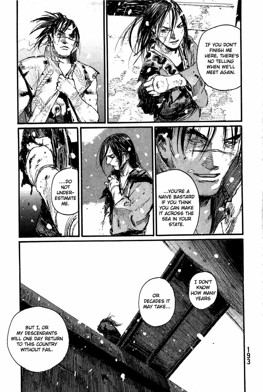 Read Blade of the Immortal Manga Online