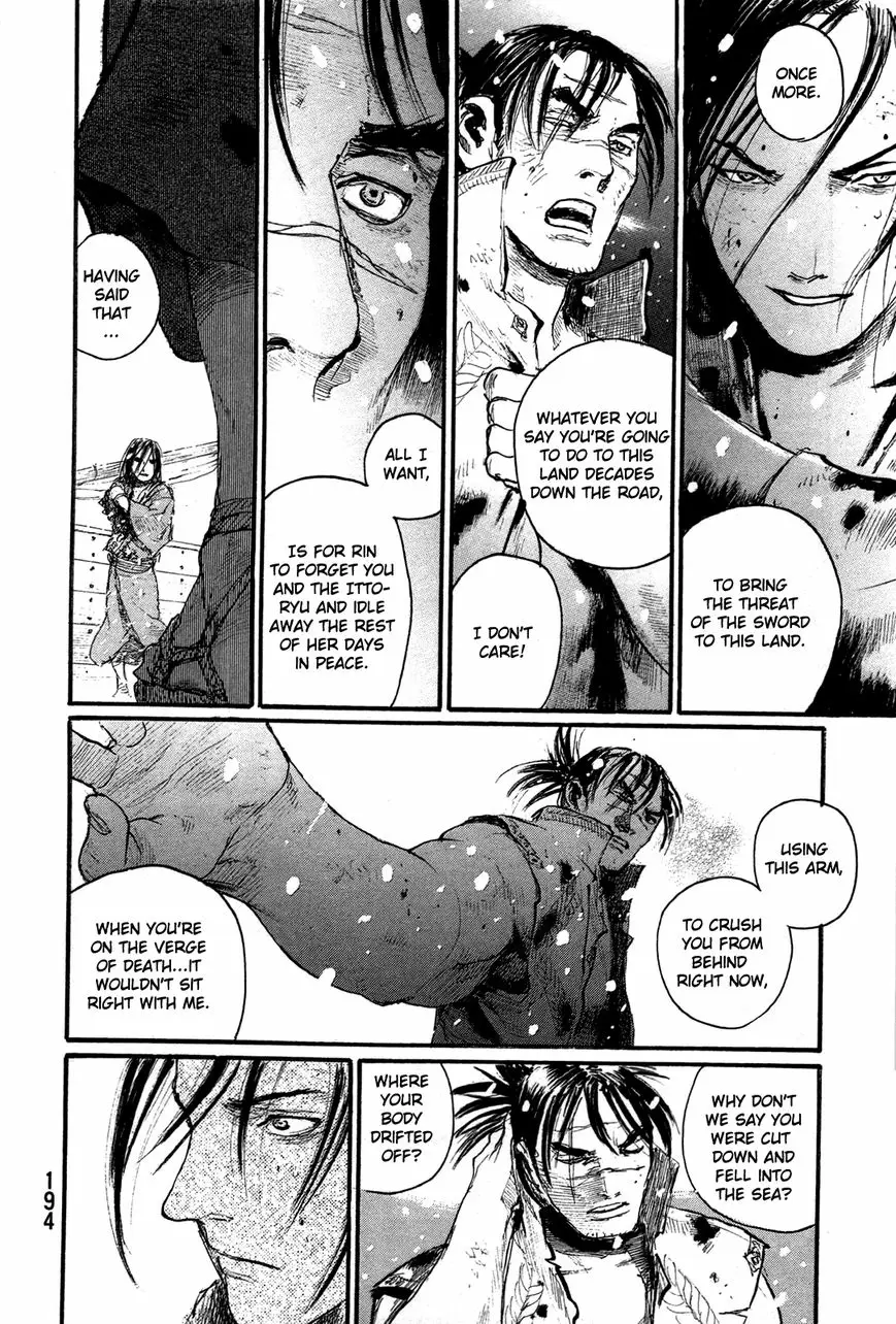 Read Blade of the Immortal Manga Online