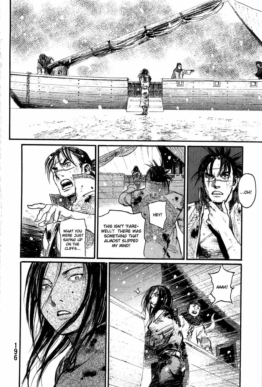 Read Blade of the Immortal Manga Online