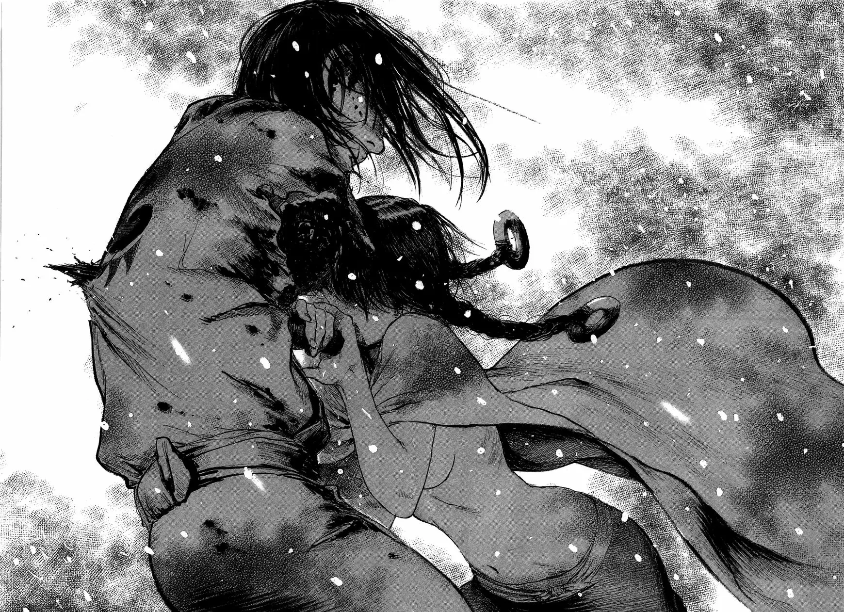 Read Blade of the Immortal Manga Online