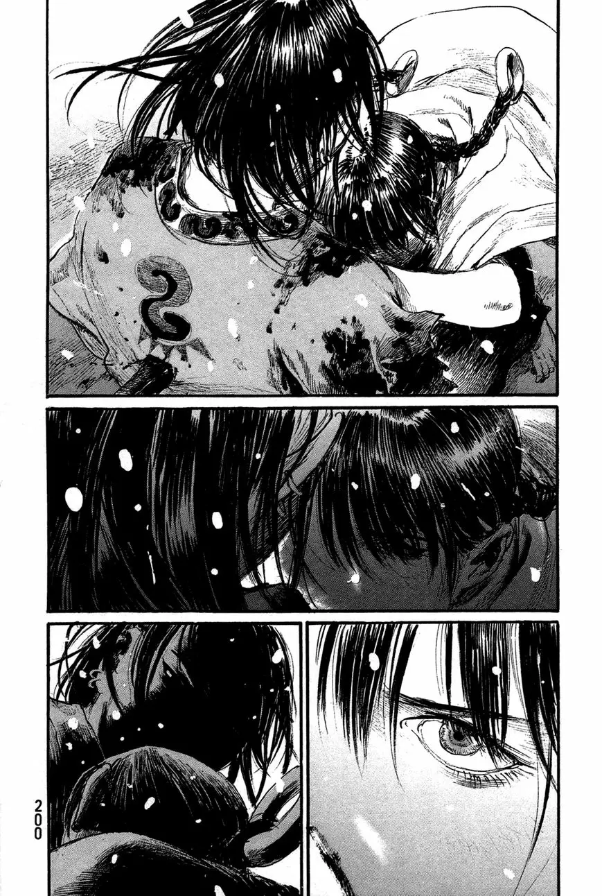 Read Blade of the Immortal Manga Online