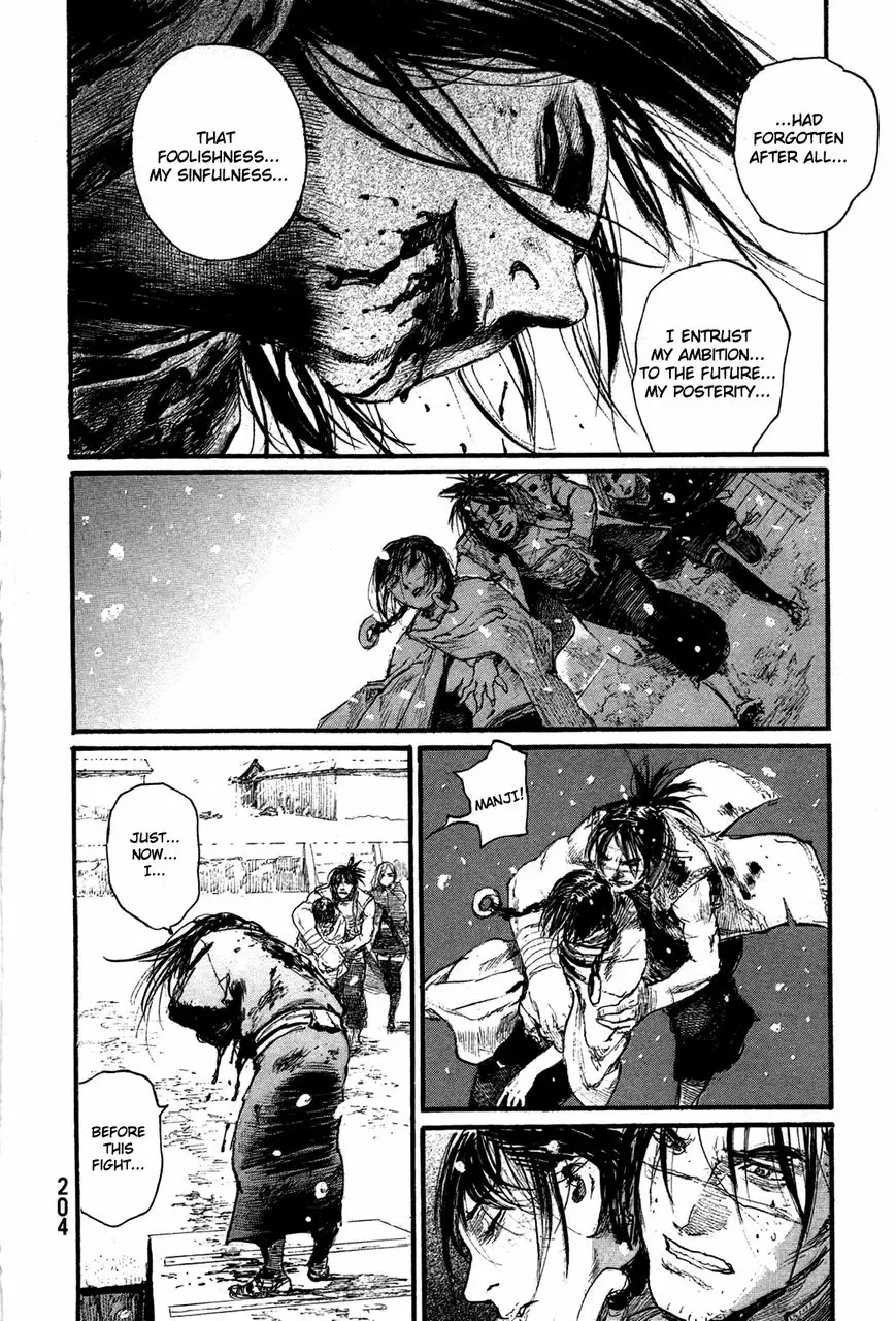 Read Blade of the Immortal Manga Online