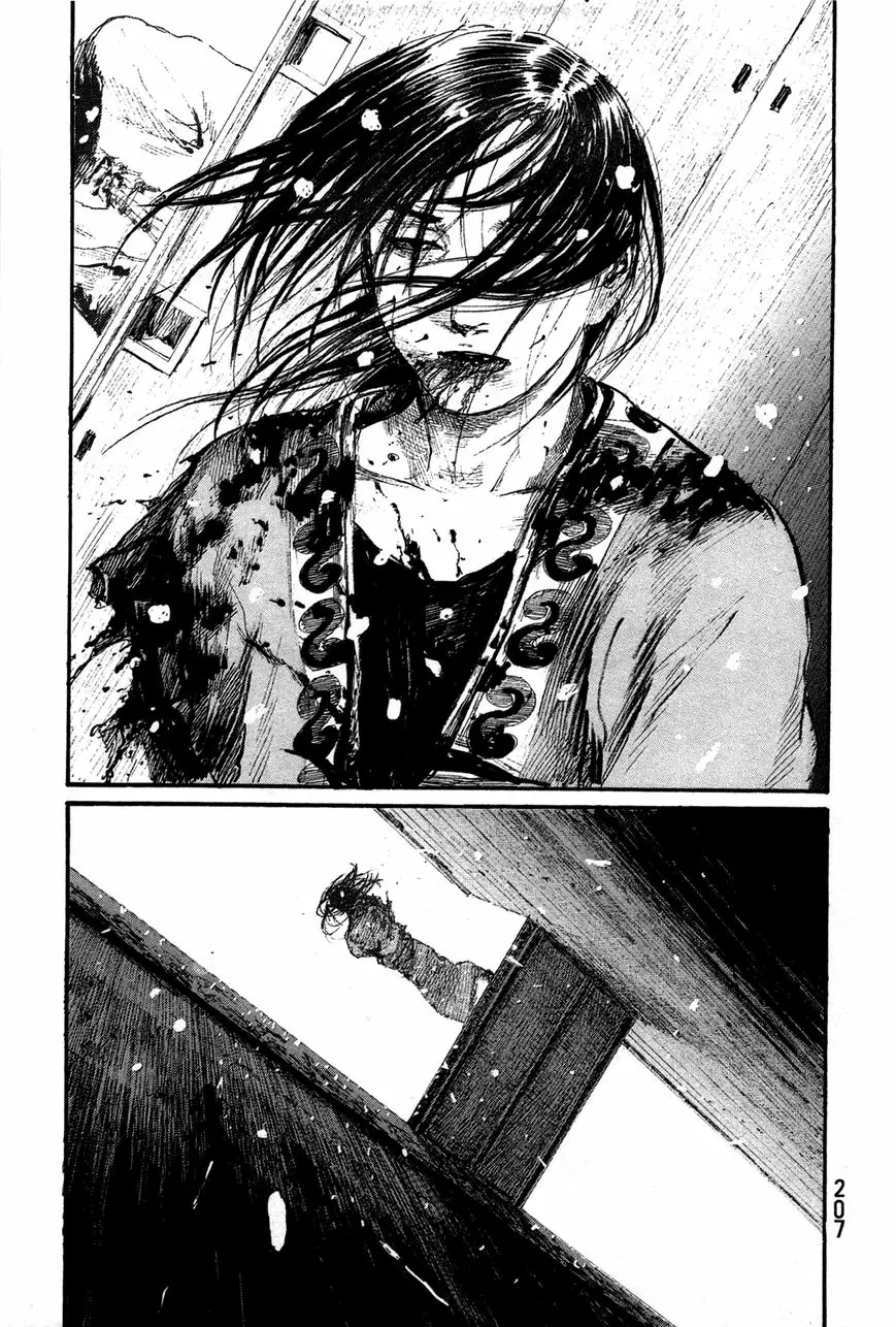 Read Blade of the Immortal Manga Online