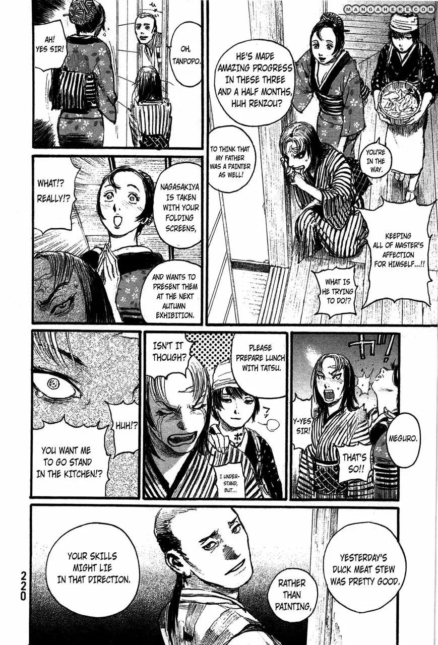 Read Blade of the Immortal Manga Online