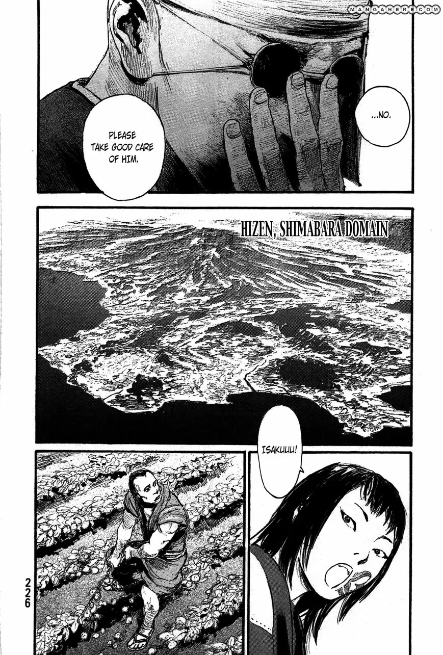Read Blade of the Immortal Manga Online