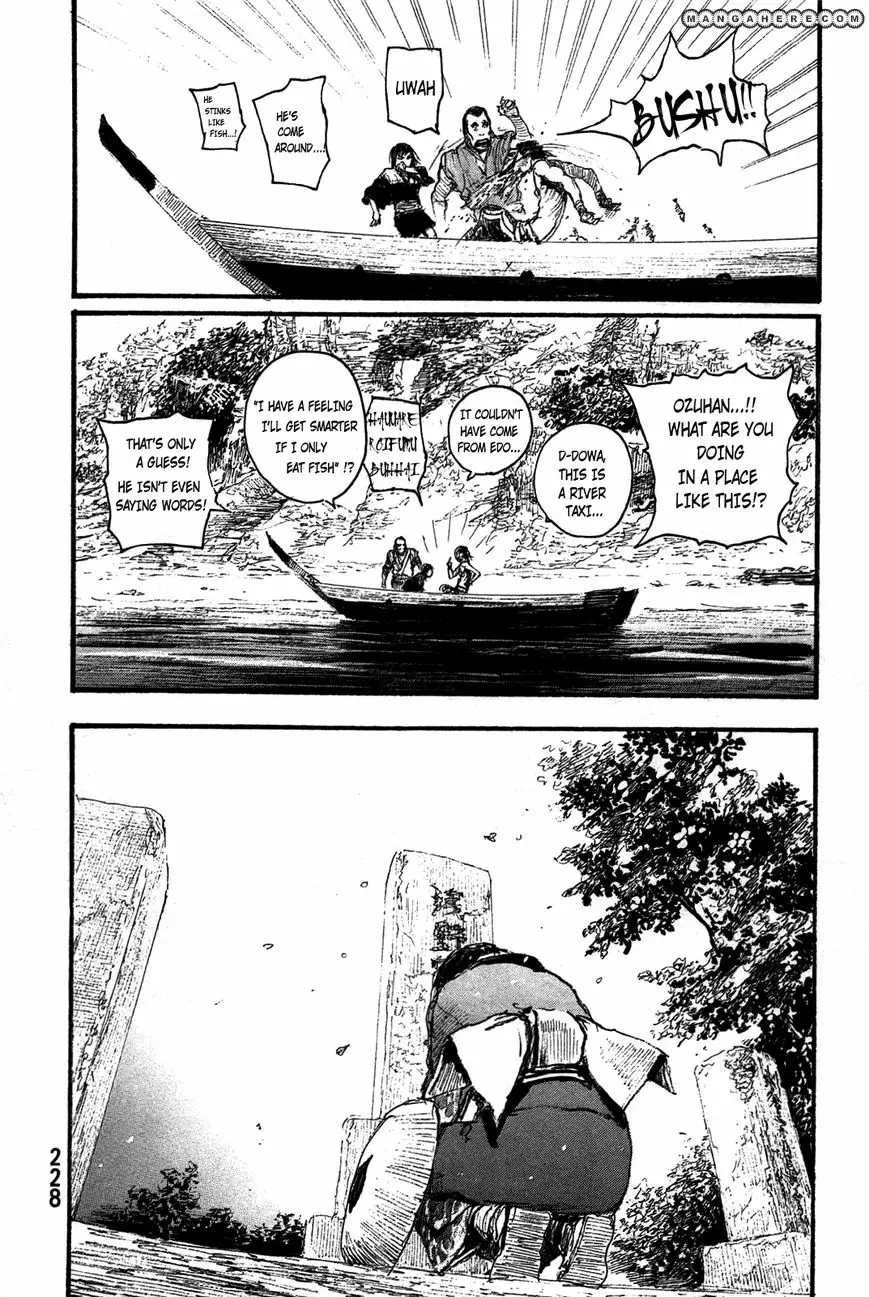 Read Blade of the Immortal Manga Online