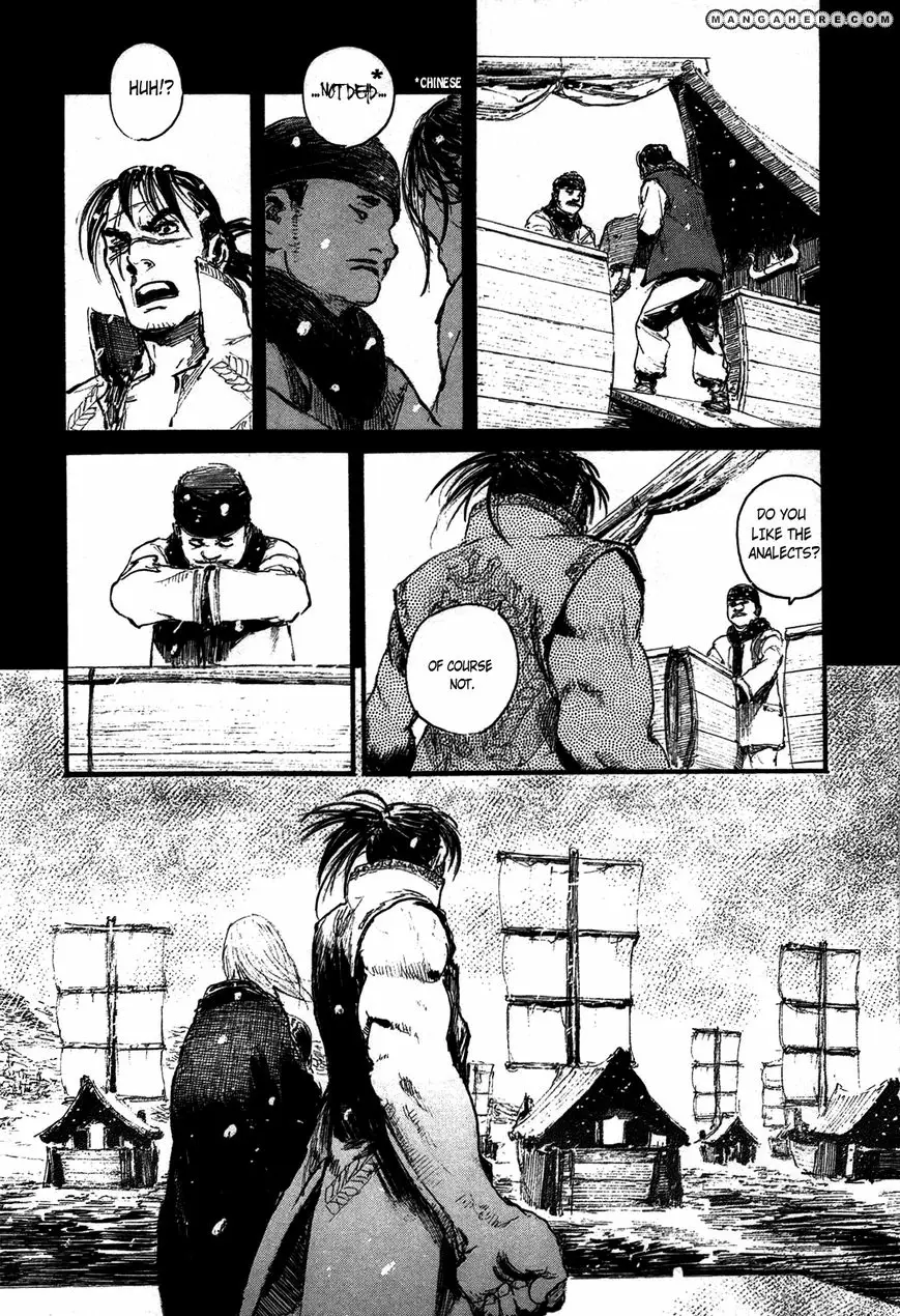 Read Blade of the Immortal Manga Online