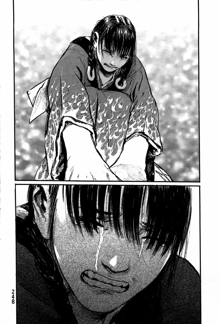Read Blade of the Immortal Manga Online