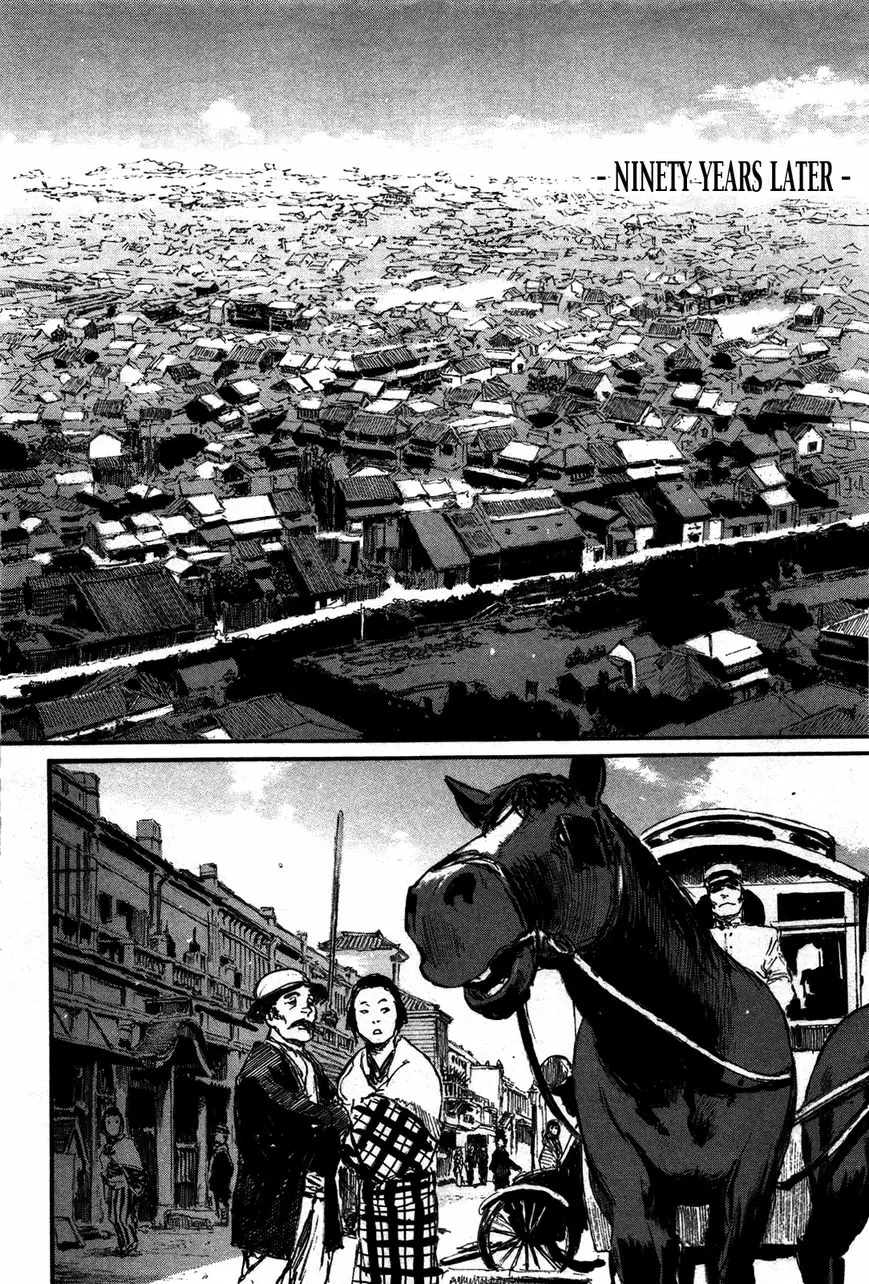 Read Blade of the Immortal Manga Online