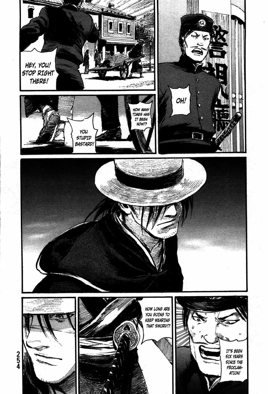 Read Blade of the Immortal Manga Online