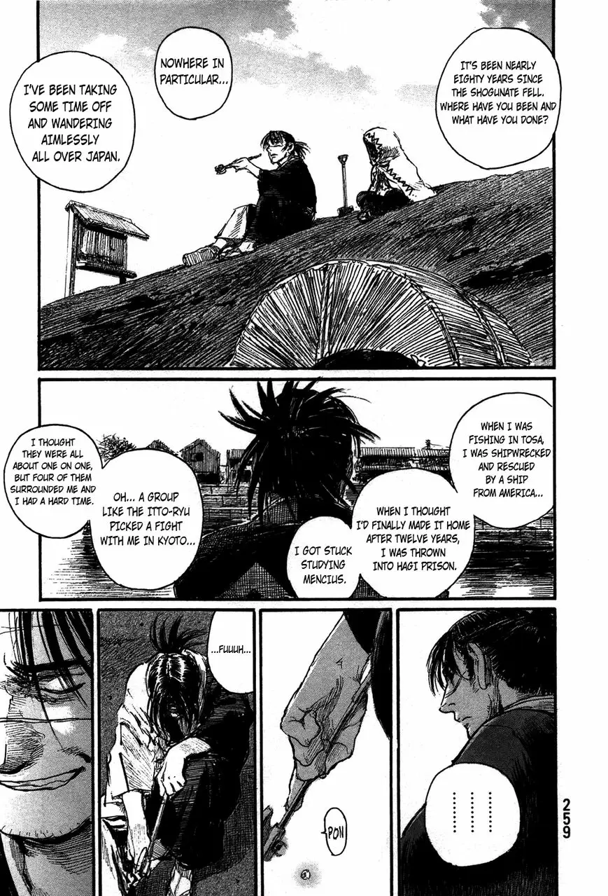 Read Blade of the Immortal Manga Online