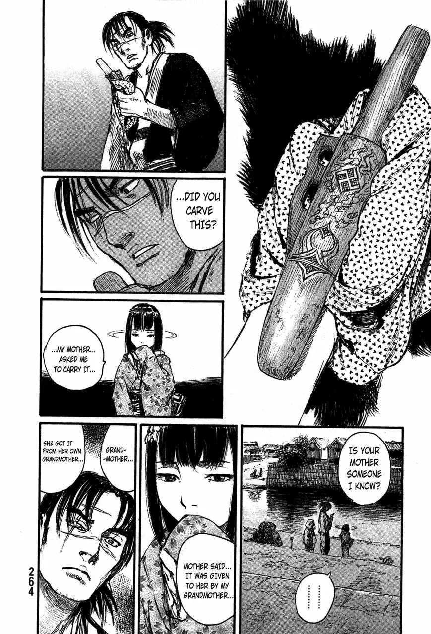 Read Blade of the Immortal Manga Online