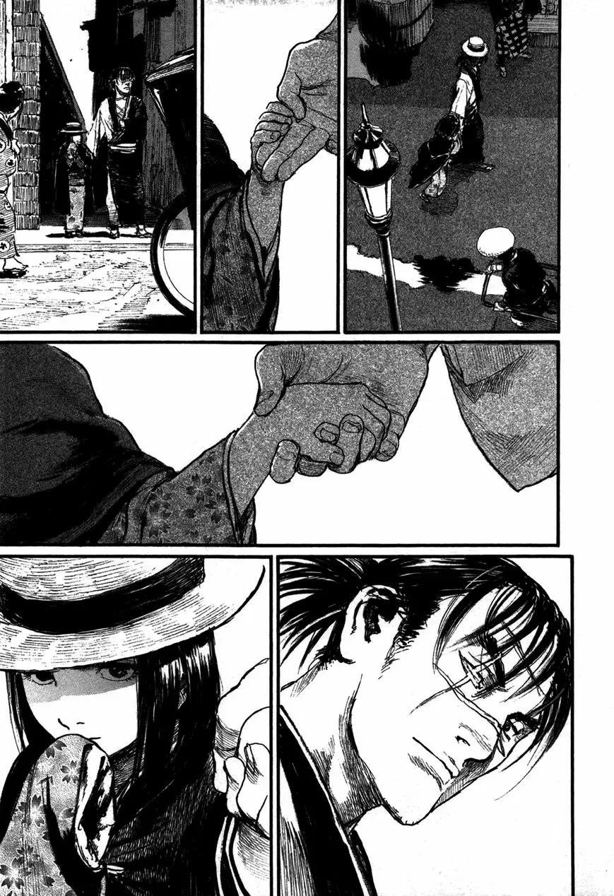Read Blade of the Immortal Manga Online