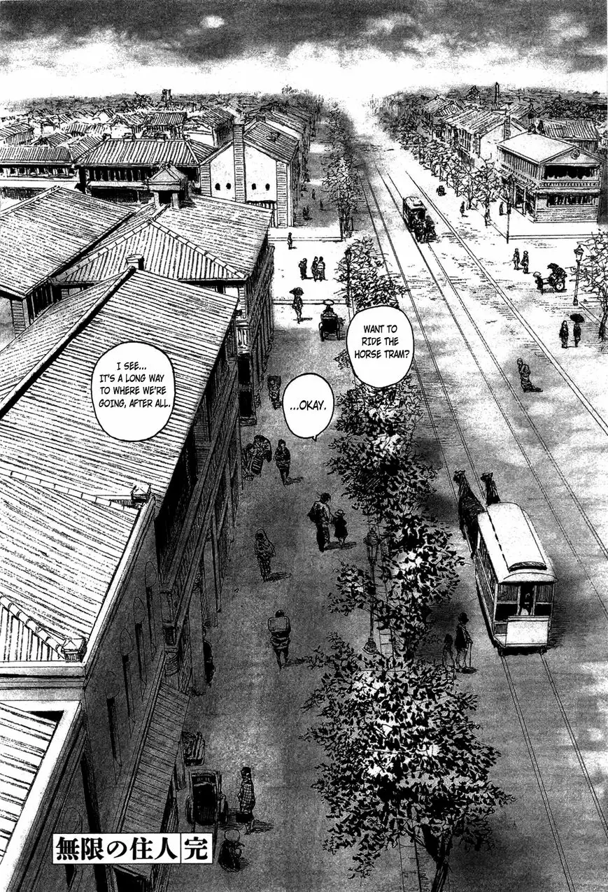 Read Blade of the Immortal Manga Online