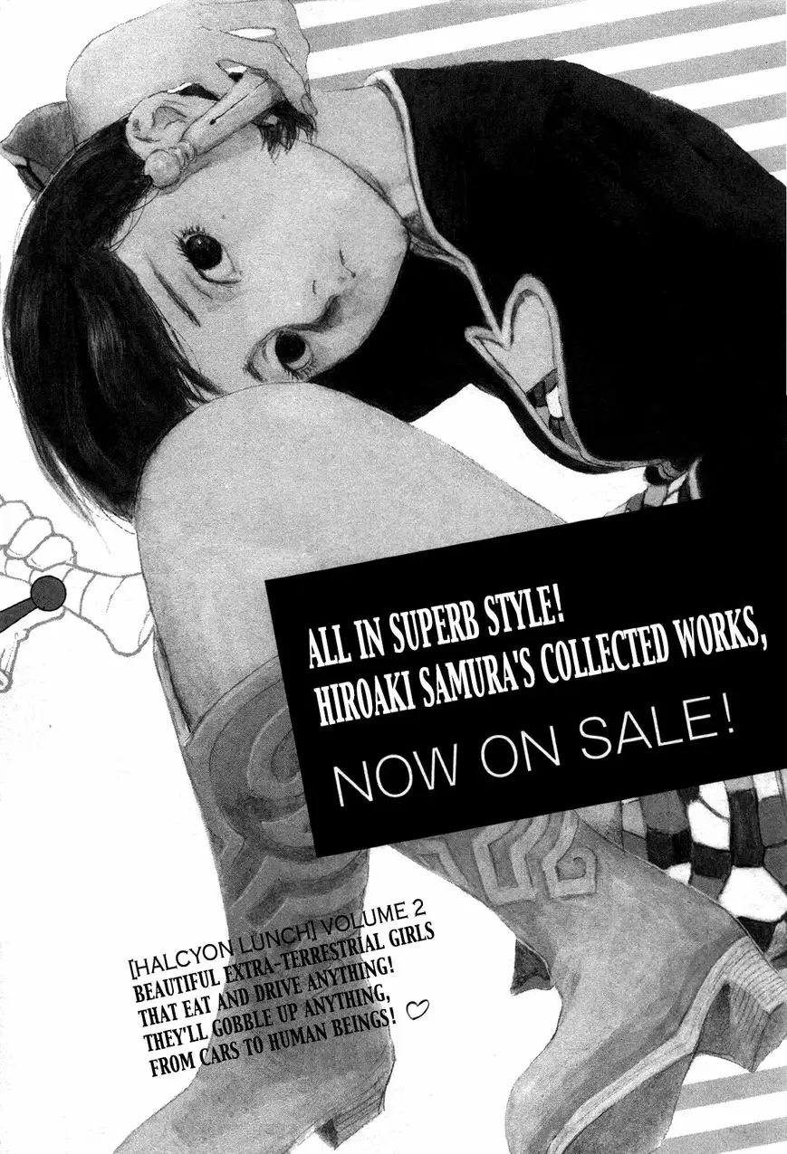 Read Blade of the Immortal Manga Online