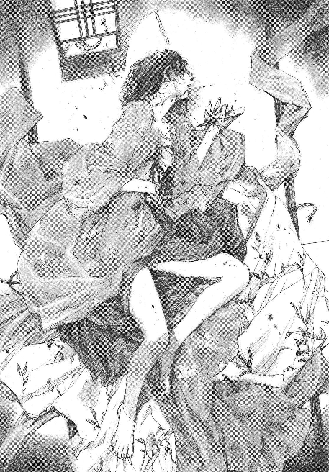 Read Blade of the Immortal Manga Online