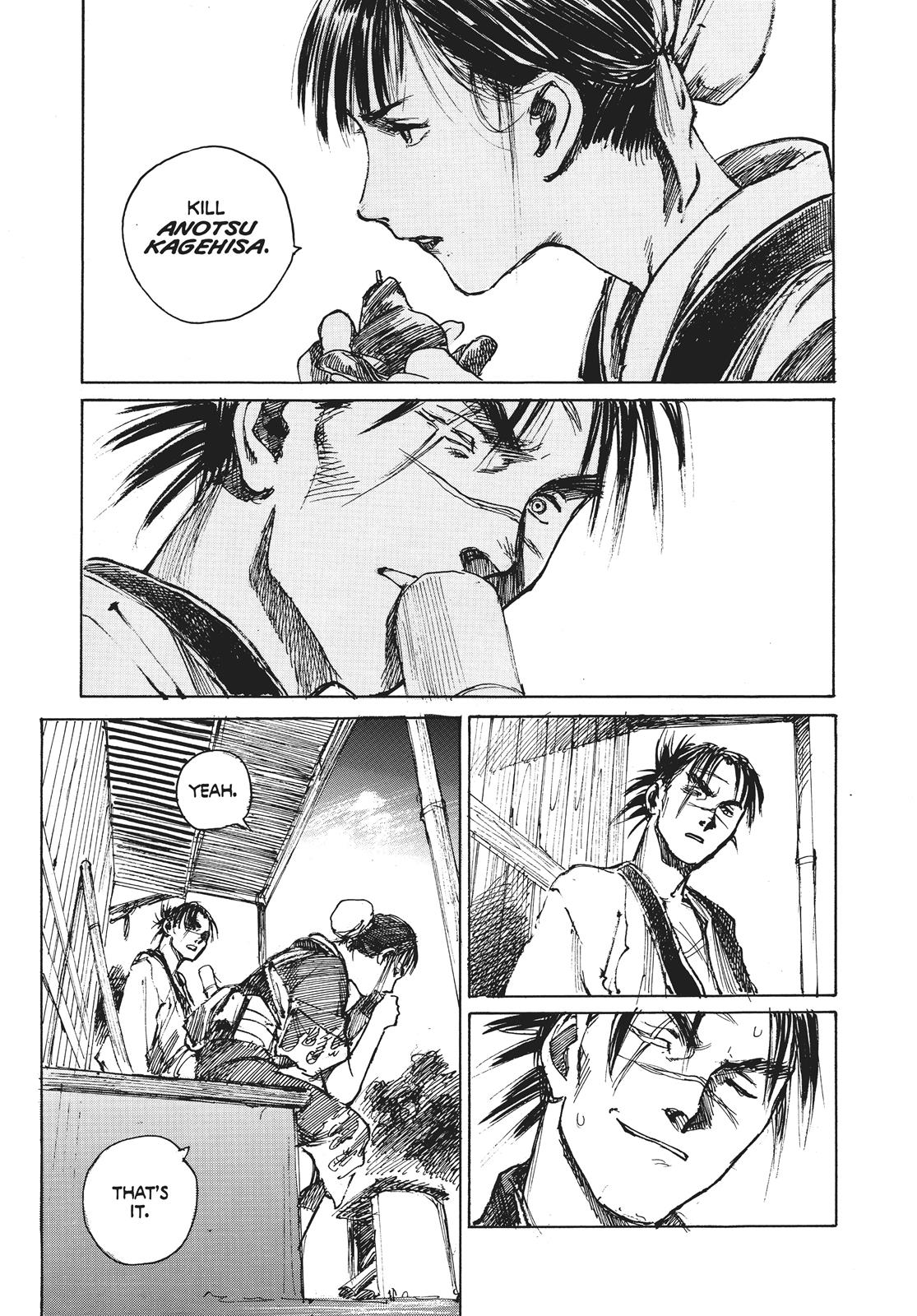 Read Blade of the Immortal Manga Online