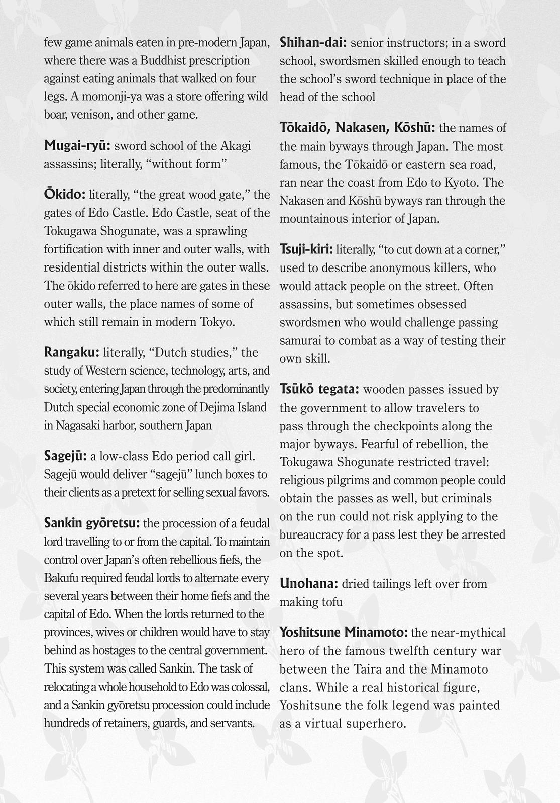 Read Blade of the Immortal Manga Online