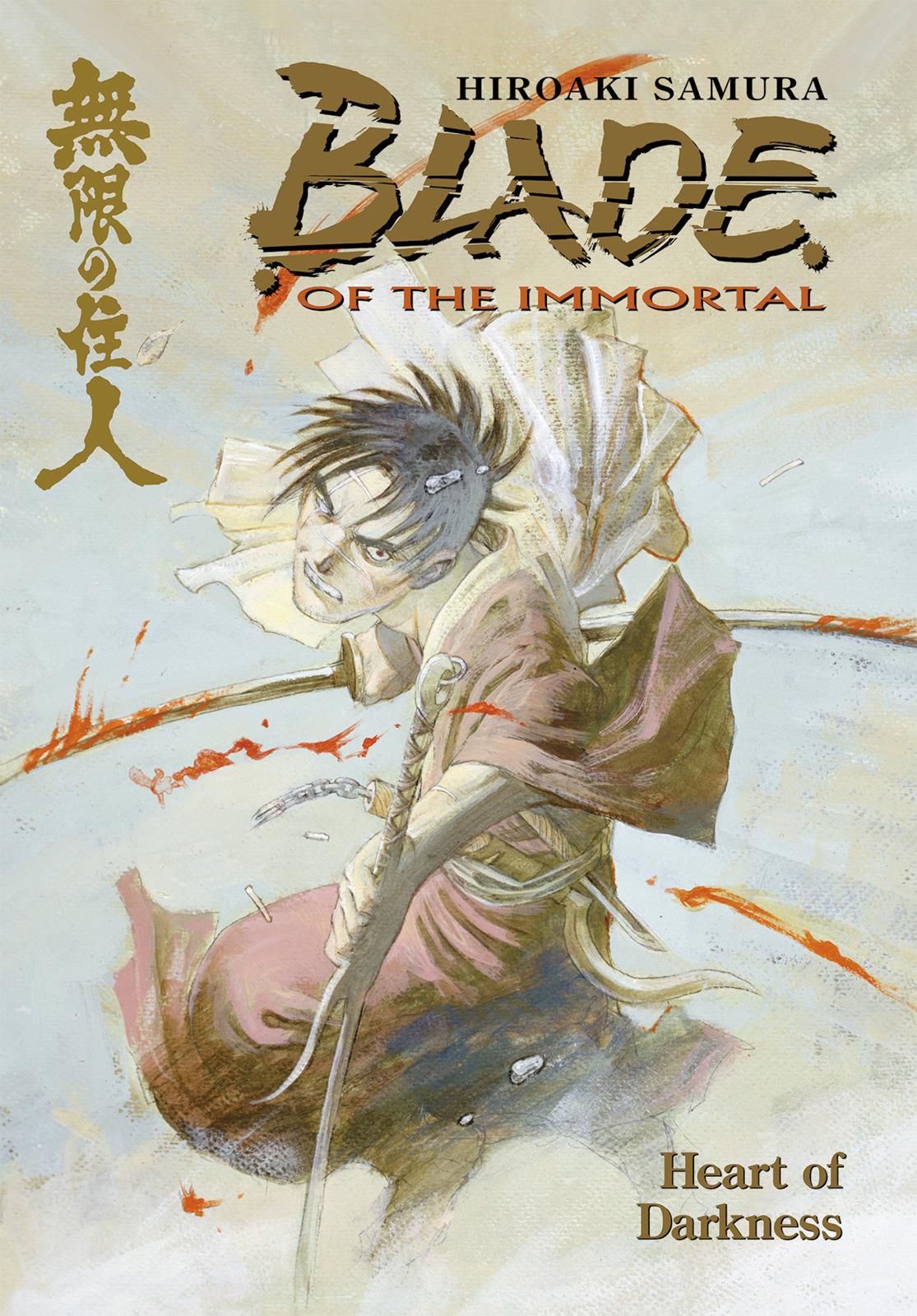 Read Blade of the Immortal Manga Online