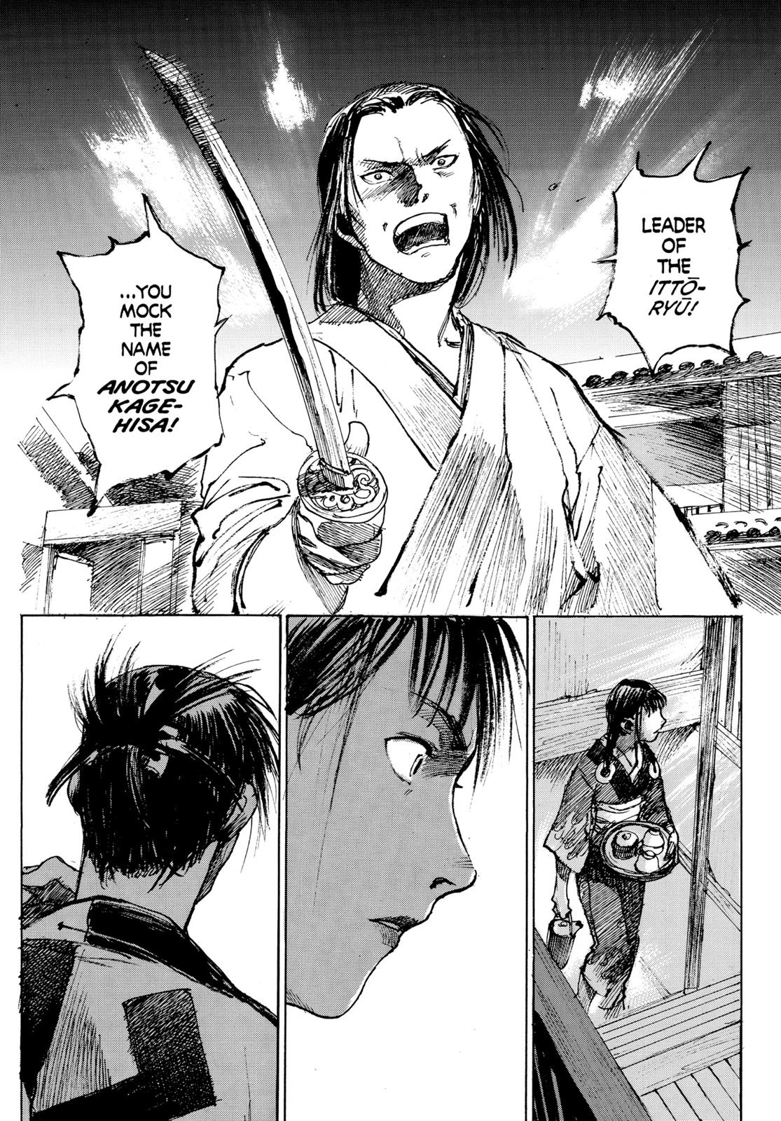 Read Blade of the Immortal Manga Online