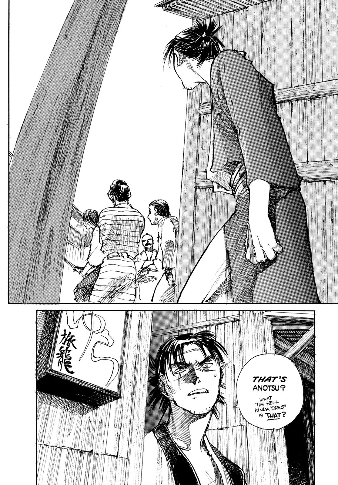 Read Blade of the Immortal Manga Online